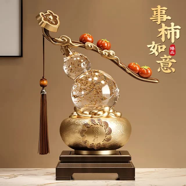 【巨匠】柿柿如意 擺飾 葫蘆擺件 玄關裝飾 桌上擺飾 招財擺飾 喬遷新居禮物(柿柿如意 擺飾)