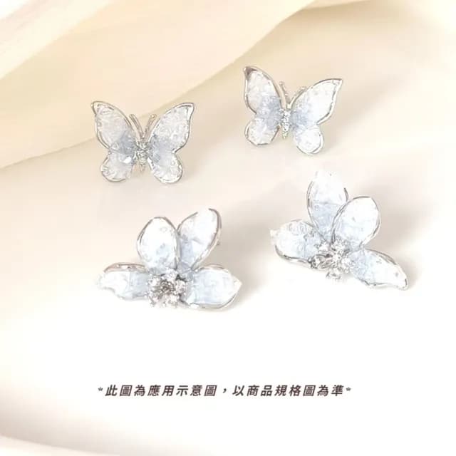 【多變花】漸變藍水晶花瓣耳釘1對(耳針 耳環 配飾 耳飾 復古 輕奢 氣質 女生 飾品)