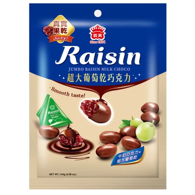 【義美】超大葡萄乾巧克球三角包(144g/袋)