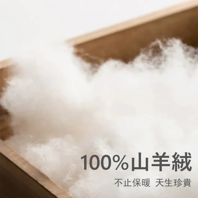 【Gordi】羊絨針織護頸圍脖 冬季百搭保暖圍巾 戶外騎行防寒圍脖套 圍脖 頭套圍巾