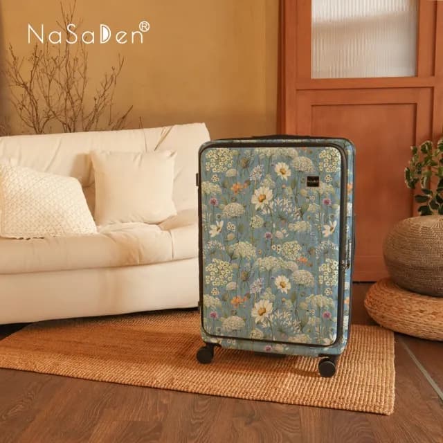 【NaSaDen 納莎登】萊茵系列 25吋前開行李箱 輕量耐衝擊 靜音萬向輪 多隔層大容量(可擴充 多功能行李箱)