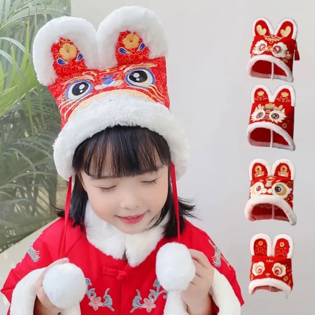 【橘魔法】毛絨傳統虎頭帽(虎帽 舞龍舞獅 醒獅帽 抓週 周歲 道具 抓週帽 帽子 新年 男童 女童 兒童 童裝)