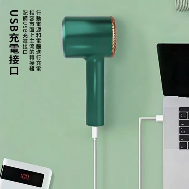【QLZHS】雙11 三檔數顯毛球修剪器 剃毛機 打刮除毛機 黏毛器 電動衣物去球器 去除毛球機(交換禮物)