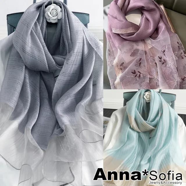 【AnnaSofia】蠶絲真絲羊毛混紡大尺寸披肩絲巾圍巾 現貨(多款任選)