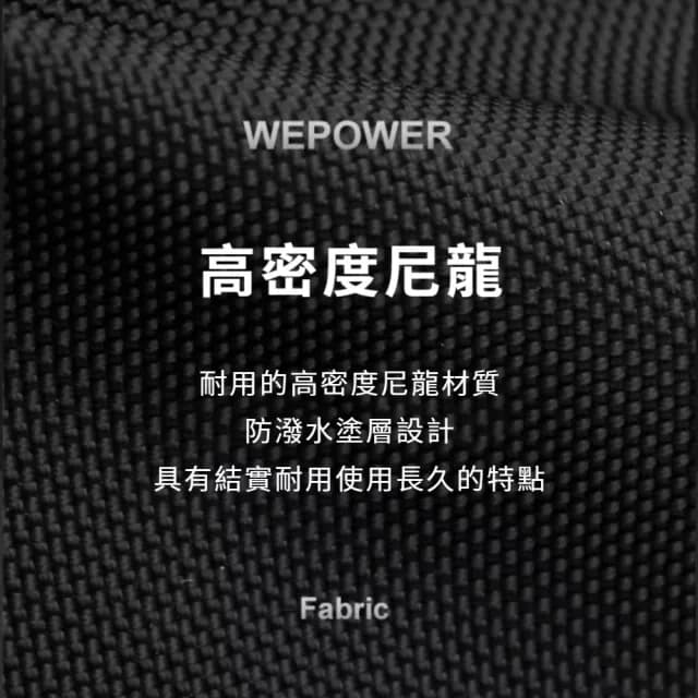 【紳士風範】雙11 極簡輕巧機能男士防潑水胸前包(牛津布 休閒斜背包 USB充電側背包 單肩包 交換禮物 運動)