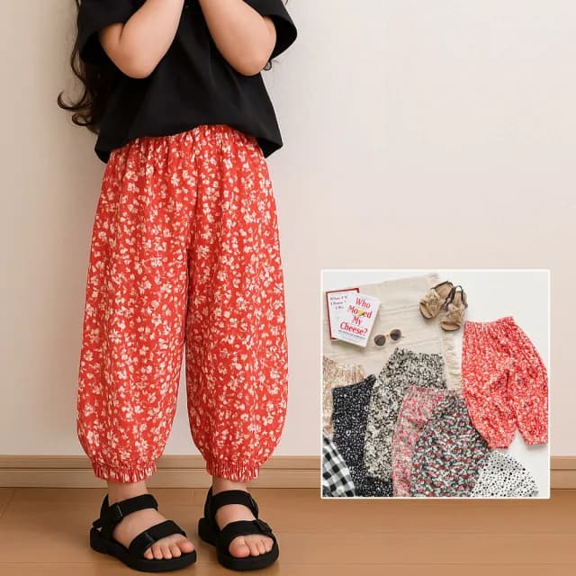 【橘魔法】女孩滿印碎花薄縮口褲(九分褲 防蚊褲 空調褲 薄長褲 褲子 女童 兒童 童裝)