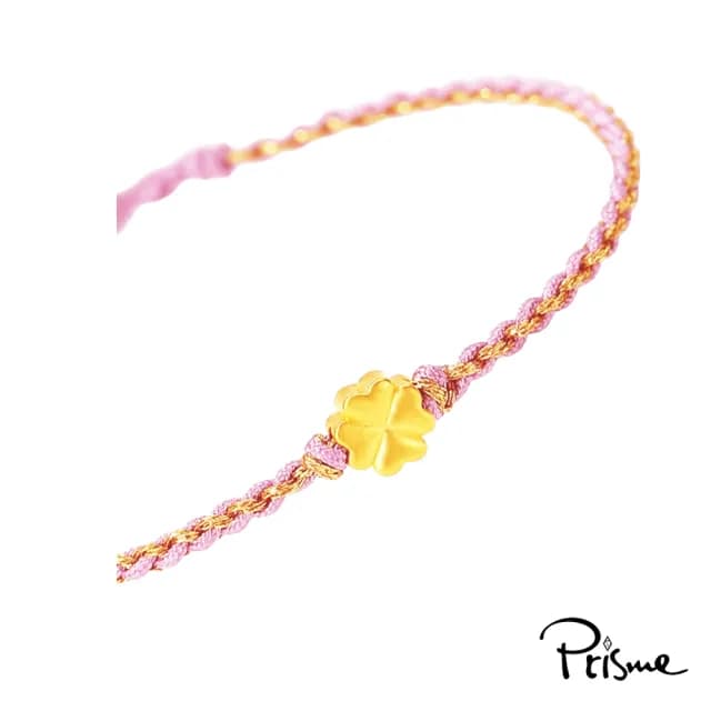 【Prisme】黃金手鍊 幸運草 粉色/紅色 編織手鍊(金重：約0.02錢±0.01)