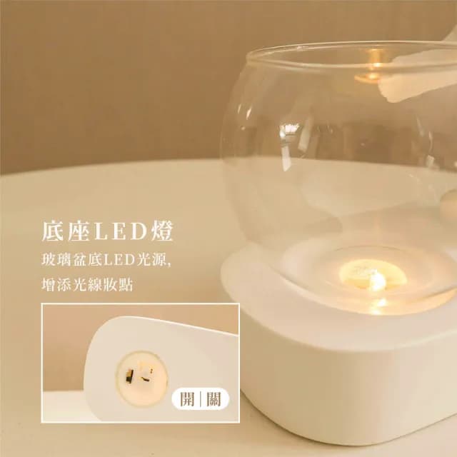 【Finger Pop 指選好物】宇宙人花瓶(桌上花瓶 情人節禮物)