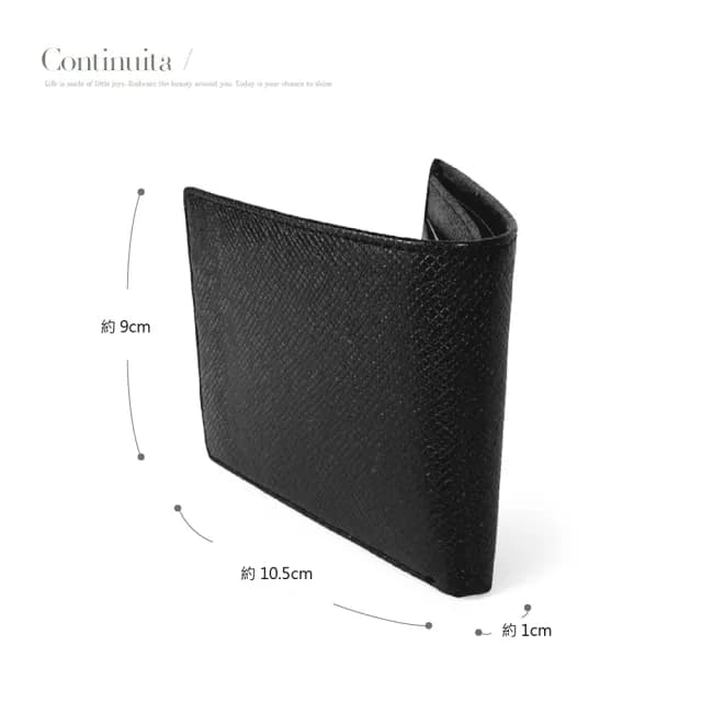 【Continuita 康緹尼】雙11 真皮 皮 短夾 零錢包 男夾(單一價 多款組合賣場)