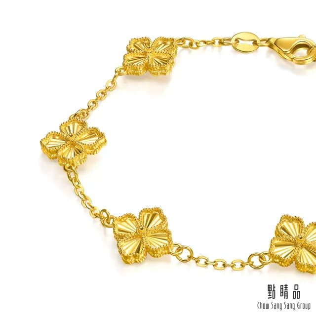 【點睛品】璀璨幸運草 黃金手鍊_計價黃金