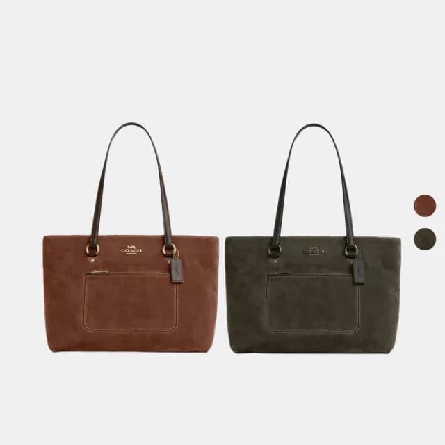 【COACH】蔻馳官方直營 STATION 托特手袋-2色任選(CCC77)