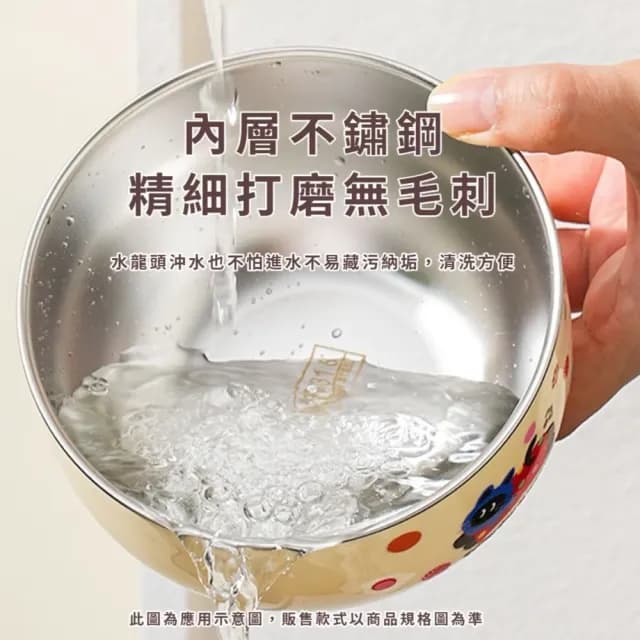 【吃吃飯】316不鏽鋼粉色兒童碗(雙層隔熱 真空保溫 防摔 加厚 防燙碗 露營 環保餐具 便當盒 飯碗 泡麵碗)