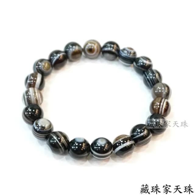 【藏珠家】10mm天眼石圓珠手鍊
