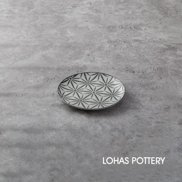 【LohasPottery 陸寶】日本製 美濃燒 Komon 經典和風立體浮雕餐具｜大小餐盤(五件組)