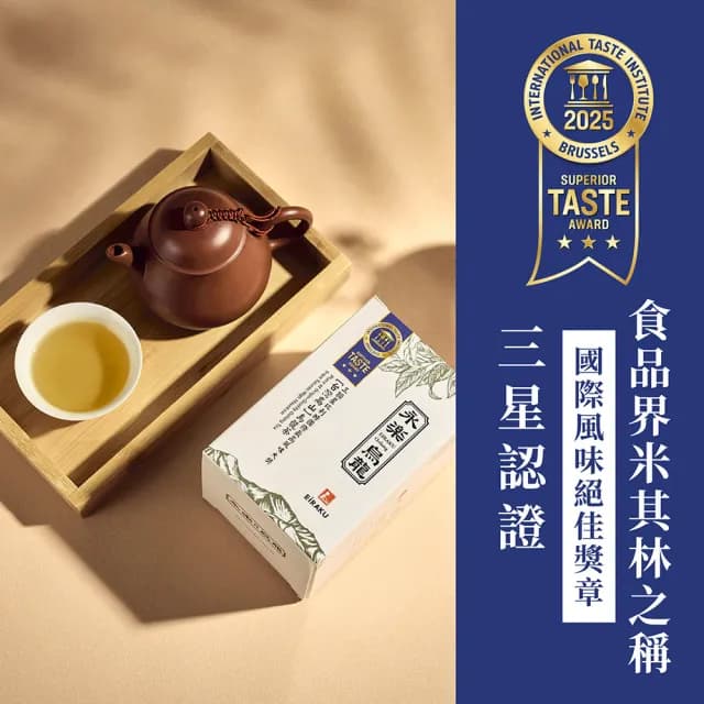 【EiRAKU】永樂烏龍茶150g 四兩 x 4入(茶葉 高山茶 阿里山 特富野茶 清爽 國際風味絕佳獎章)