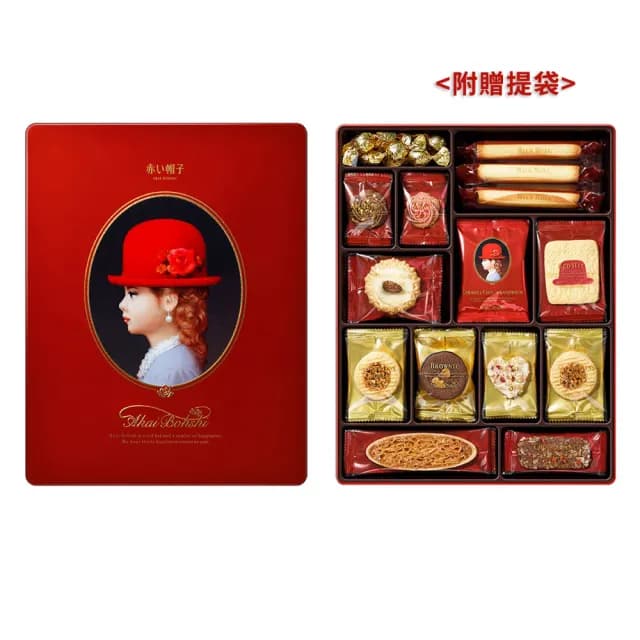 【紅帽子】紅帽禮盒 388.2g