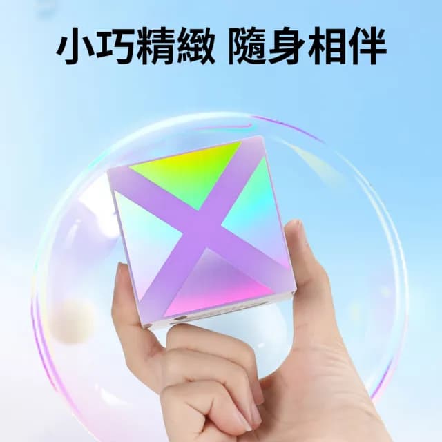 【Ouboo】雙11 炫彩帶呼吸燈便攜喇叭 無線數字聲音增強技術音響 擴聲器(TF插卡 環繞音效 個性多彩)