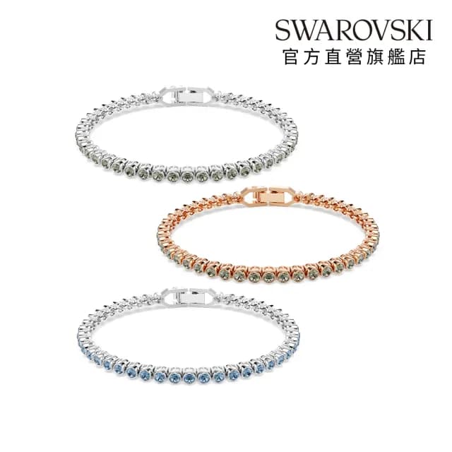 【SWAROVSKI 施華洛世奇】Imber Emily Tennis 手鏈 圓形切割 黑色/藍色 鍍白金色/鍍玫瑰金色(3色任選)