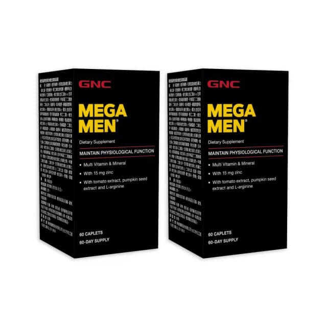 【GNC 健安喜】男性綜合維生素食品錠 60錠/盒x2入組(精胺酸/鋅/南瓜籽萃取物/番茄萃取物)