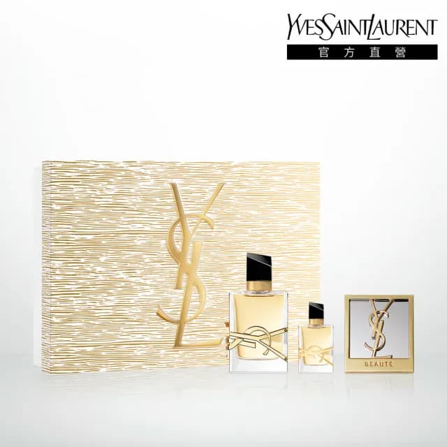【YSL】官方直營 2025聖誕限量自由不羈淡香精禮盒(新品上市/送禮首選/聖誕禮物)