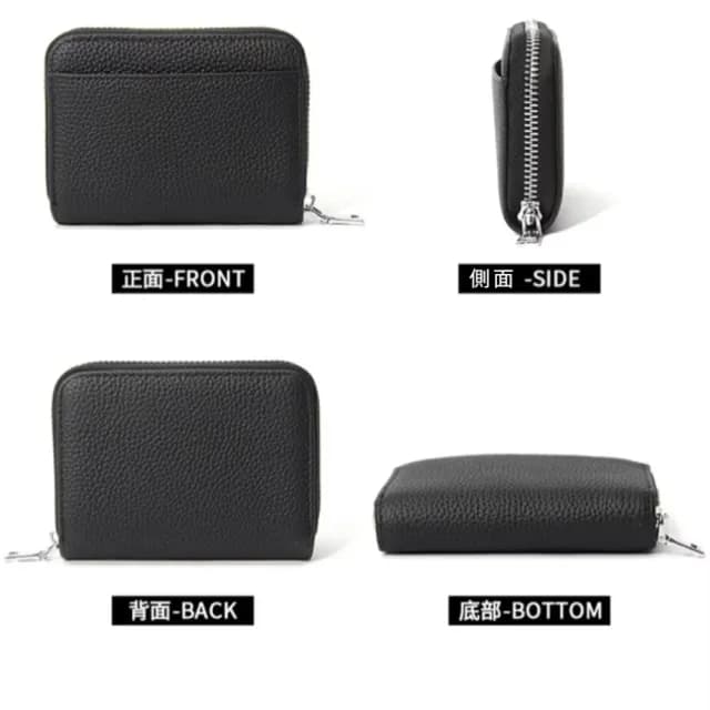 【旅遊神器】防盜刷RFID日幣真皮零錢包(卡包 分格收納 皮夾 皮包 卡夾 皮革 耐磨 日本 旅遊 出國 錢包)