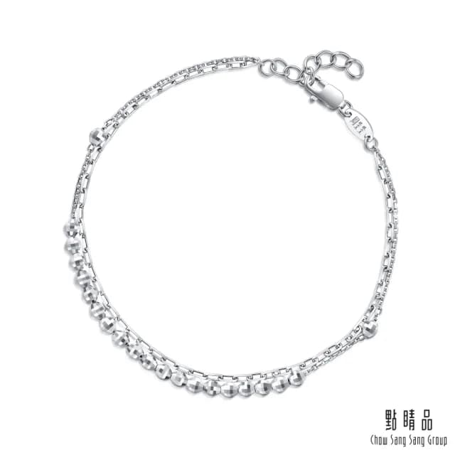 【點睛品】網路獨家款 碎閃珠光 鉑金手鍊_計價鉑金(19公分)