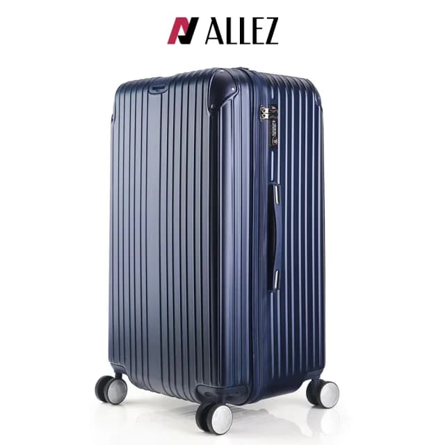 【ALLEZ 奧莉薇閣】29吋霧面磨砂胖胖箱 置物櫃適用 行李箱(AVT18229)