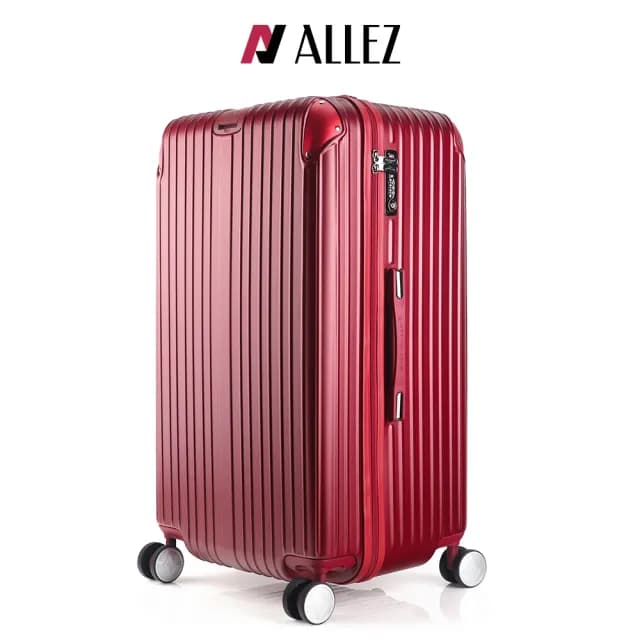 【ALLEZ 奧莉薇閣】速達 29吋 霧面磨砂胖胖箱 置物櫃適用 行李箱(AVT18229)