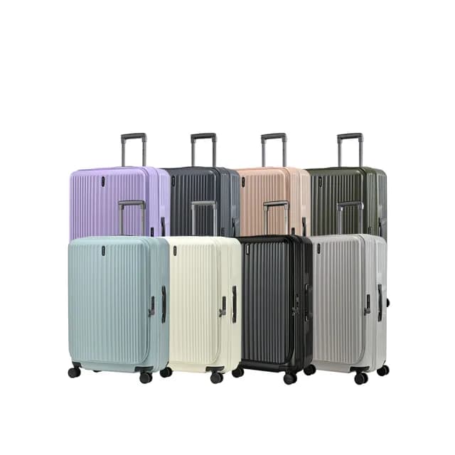 【eminent 萬國通路】官方旗艦館 - 升級版 28吋前開式行李箱/上掀式可擴充防爆拉鍊箱 KK50-2(多色任選)