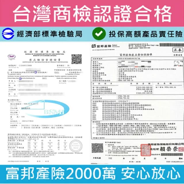 【太力】心悅Tritan全自動攪拌杯隨行杯630ml(保溫杯 隨行咖啡杯 蛋白粉健身 交換禮物 雙11)