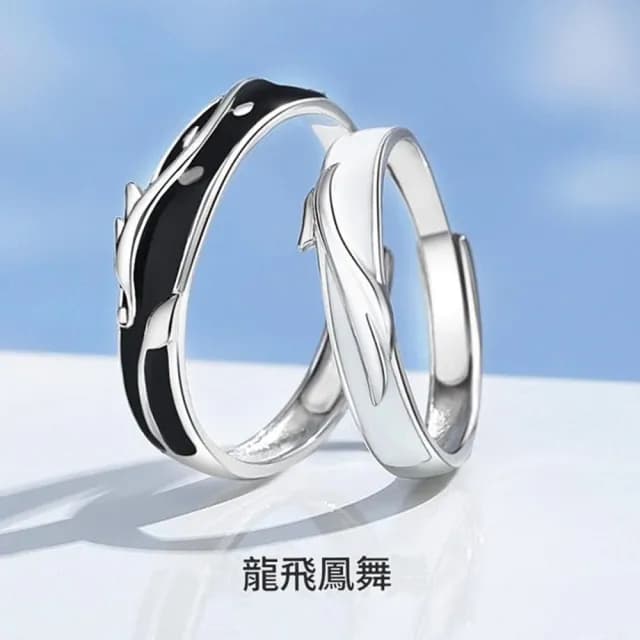 【巴黎精品】現貨+預購 頂級925純銀戒指婚戒女鑽戒開口戒情侶對戒尾戒情人節禮物(龍飛鳳舞男女飾品a1li67)