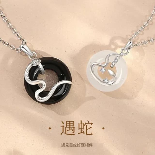 【巴黎精品】現貨+預購 頂級925純銀項鍊女項鍊項鏈鎖骨鍊情人節禮物情侶對鍊(復古遇蛇男女飾品a1li64)