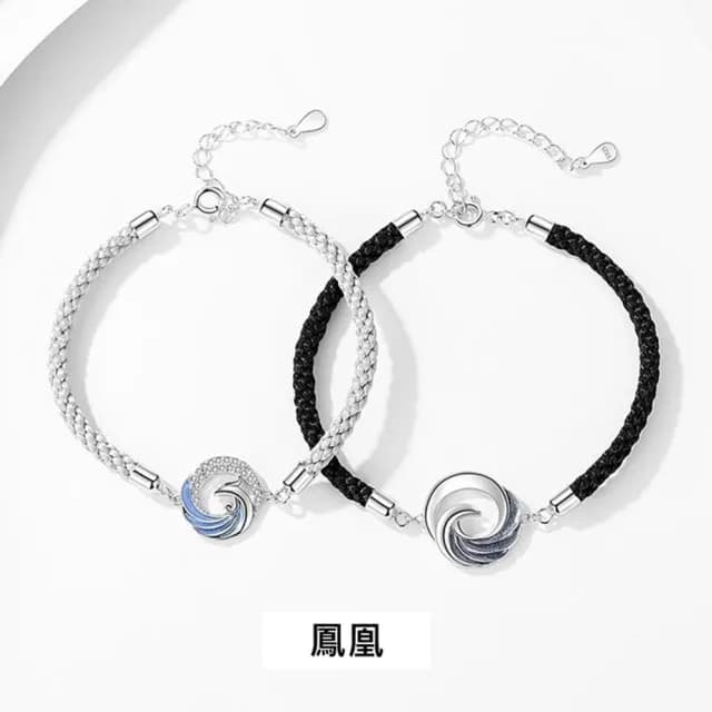 【巴黎精品】現貨+預購 手工編織手鍊手繩情侶手鏈女首飾情人節禮物(風求凰純銀編織手繩男女飾品a1li53)