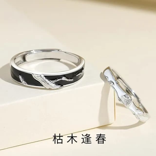 【巴黎精品】現貨+預購 頂級925純銀戒指婚戒女鑽戒開口戒情侶對戒尾戒情人節禮物(枯木逢春男女飾品a1li50)