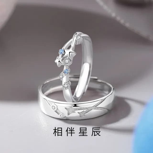 【巴黎精品】現貨+預購 頂級925純銀戒指婚戒女鑽戒開口戒情侶對戒尾戒情人節禮物(相伴星辰男女飾品a1li45)