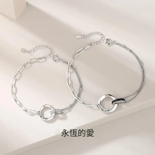 【巴黎精品】現貨+預購 頂級925純銀手鍊情侶手鏈女首飾情人節禮物(永恆的愛雙環情侶手鍊男女飾品a1li38)