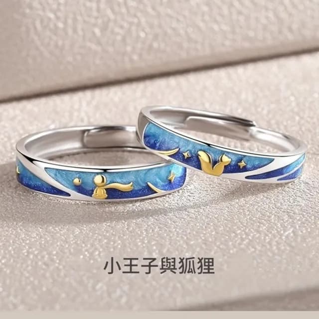 【巴黎精品】現貨+預購 頂級925純銀戒指婚戒女鑽戒開口戒子情侶對戒尾戒情人節禮物(小王子男女飾品a1li6)