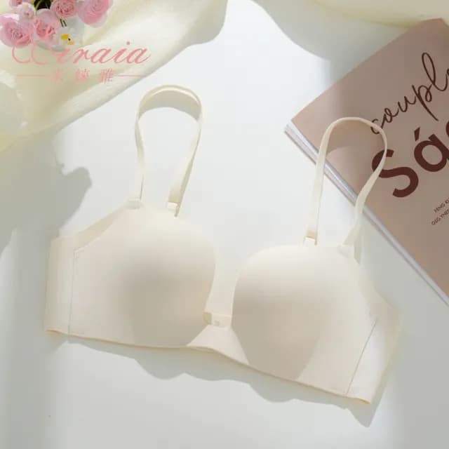 【米婡雅】大U杯零著感無痕內衣(雙11 聖誕 交換禮物  無鋼圈 女內衣 無感舒適)