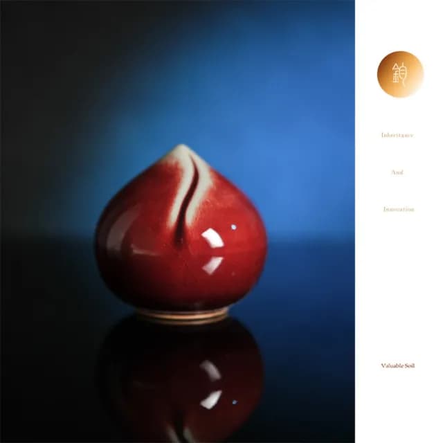 【新川】鈞瓷小福桃茶寵(窯變紅色 文創茶席擺件 非遺鈞瓷茶寵 福桃造型 開運茶桌小品)