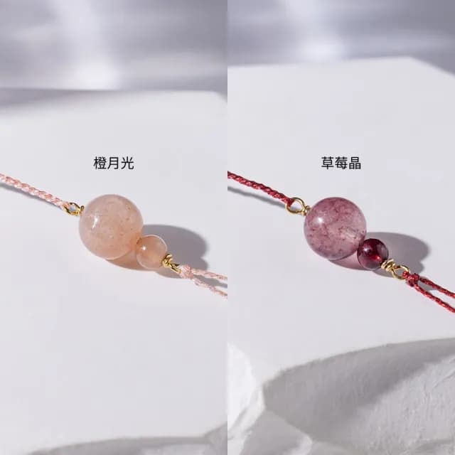 【vacanza】祈願｜水晶純銀飾品手鍊 多款任選(#安定#放鬆#防小人#助學業#招桃花#招財#自信#正能量#人緣)