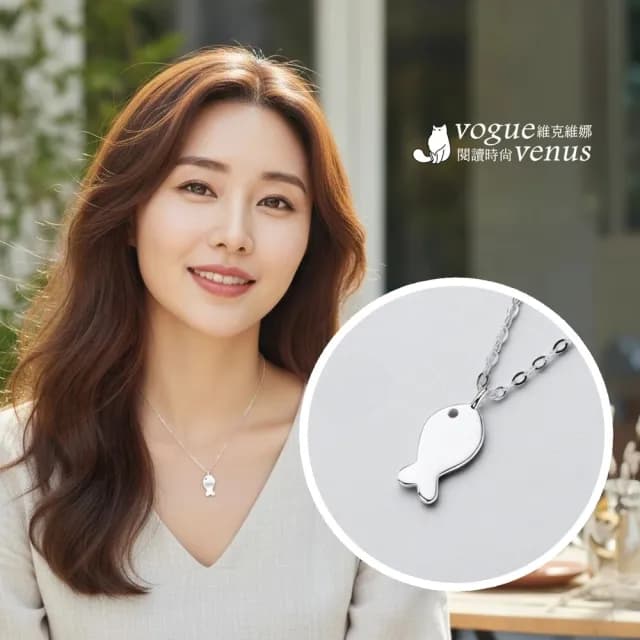 【維克維娜】小魚輕語925純銀項鍊(銀色)
