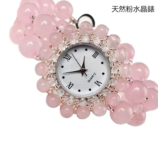 【Penny珮妮】天然粉晶手錶鍊  2款可選(母親節 送女友 送閨蜜 交換禮物 尾牙 新年 結婚 情人節)