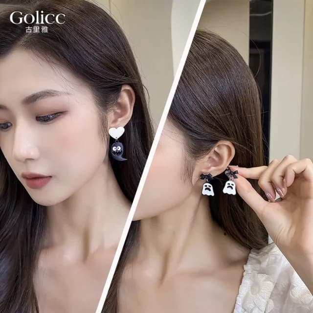 【Golicc】耳環 萬聖節 搞怪 俏皮(雙11 聖誕節 生日 飾品 耳釘 耳飾 耳墜 禮物)