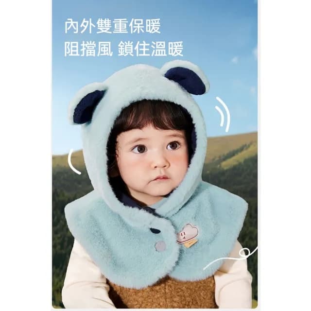【橘魔法】兔毛絨動物耳朵保暖連帽圍脖(套脖 連帽披肩 披肩帽 帽子 脖圍 圍巾 防風帽 配件 寒流 兒童)