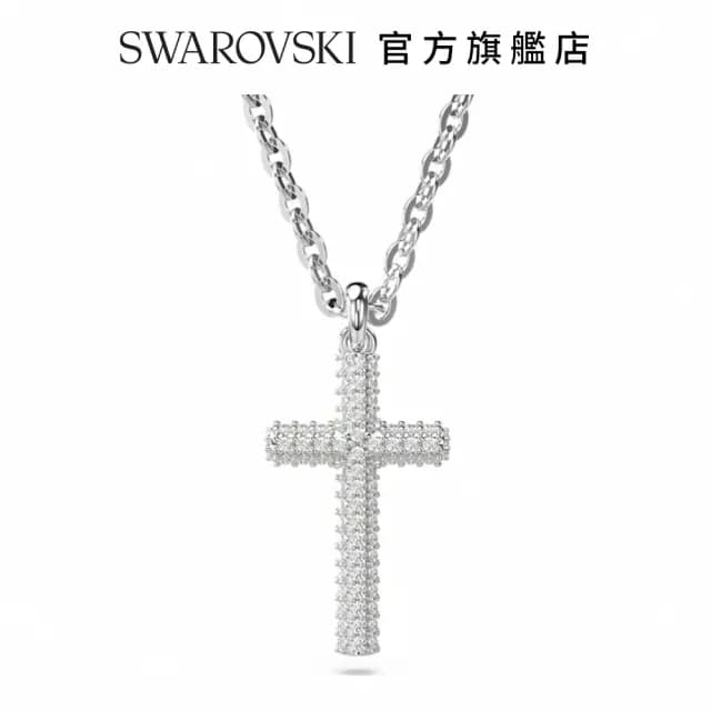 【SWAROVSKI 施華洛世奇】Insigne 鏈墜 圓形切割 十字架 白色 鍍白金色