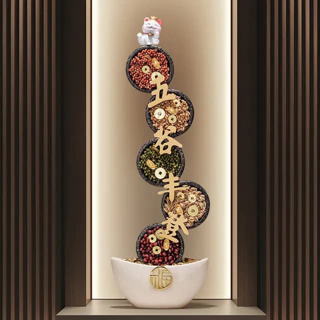 【超微米】五谷豐登雜糧招財擺件 客廳入戶玄關裝飾品 搬新家入宅喬遷新居禮物(玄關裝飾品五谷豐登擺盤)