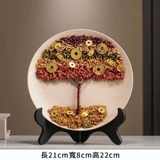 【超微米】五谷豐登雜糧招財擺件 客廳入戶玄關裝飾品 搬新家入宅喬遷新居禮物(玄關裝飾品五谷豐登擺盤)