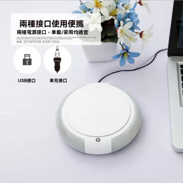 【宜品居家】太陽能車載空氣凈化器 負離子凈化器 汽車用空氣凈化機(太陽能/360°淨化/雙重模式淨化)