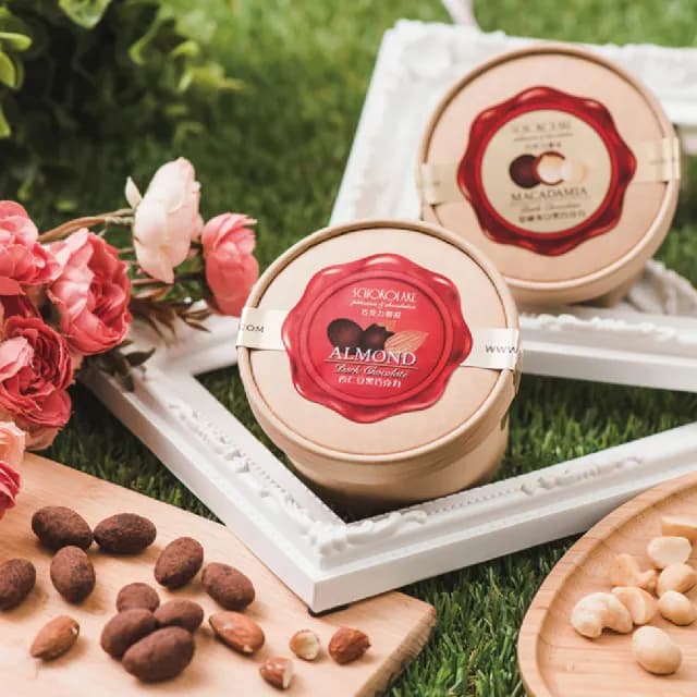 【巧克力雲莊】夏威夷豆黑巧克力兩盒組(100g/盒)