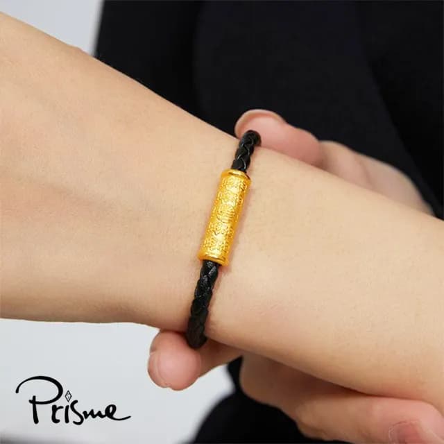 【Prisme】黃金手鍊 送禮男生 9999純金墜飾手環 多款(金重：約0.08錢±0.03)